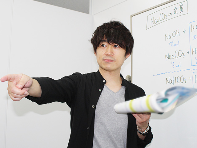 荒木　武 [化学]