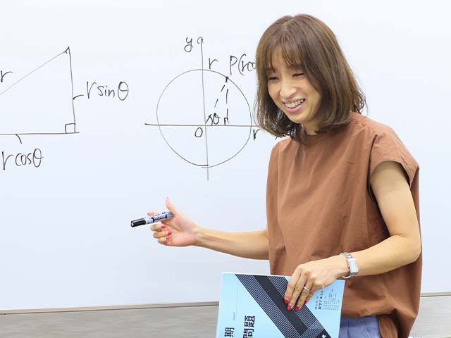 山本　佳奈 [数学]