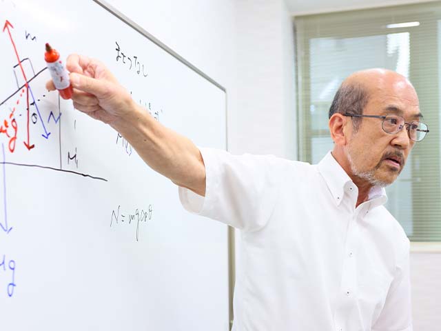 馬渡　信一郎 [物理]