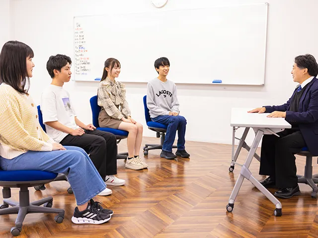 学校推薦型選抜 面接対策講座